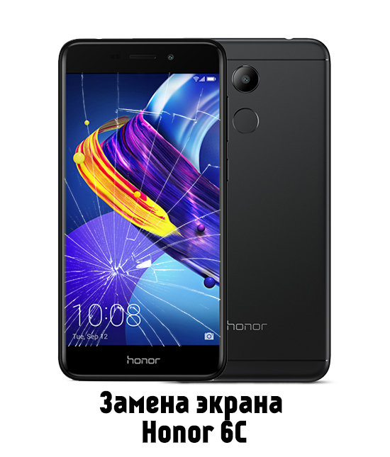 Замена экрана на Honor 6C, Huawei Enjoy 6S в Белгороде - от 2 690 руб.