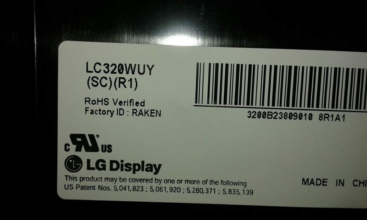 Купить матрицу на телевизор самсунг. Lc420wuy SC b1 LG. Матрица Philips lc201. Lc320wuy (SC)(b1). Матрица lc320wuy.