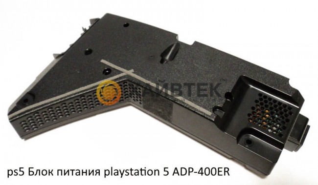 ps5 Блок питания playstation 5 ADP-400ER ORIGINAL ps5 Блок питания playstation 5 ADP-400ER ORIGINAL
