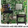 715G5155-m02-002-005K ver:A main плата телевизора Philips
