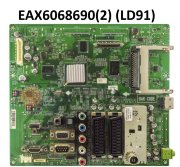 EAX6068690(2) (LD91) main плата телевизора LG EAX6068690(2) (LD91) main плата телевизора LG
