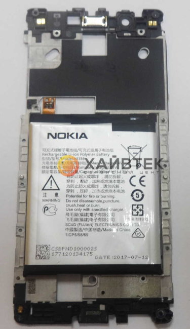 Аккумуляторная батарея в сборе с центральной частью телефона Nokia 5