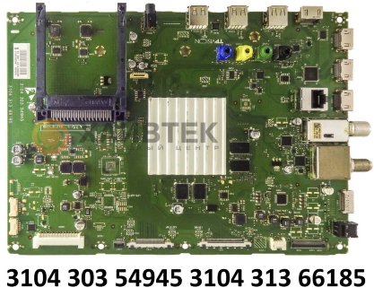 3104 303 54945 3104 313 66185 main плата телевизора Philips ОРИГ. Восст