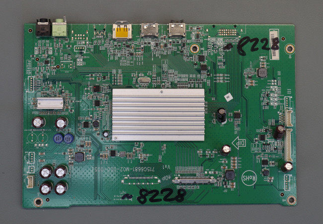 715g6681-m02-000-005I материнская плата монитора Asus PB287