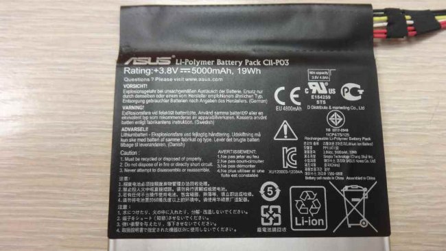 С11-Р03 3.8V 5000mAh 19Wh аккумуляторная батарея планшета Asus 