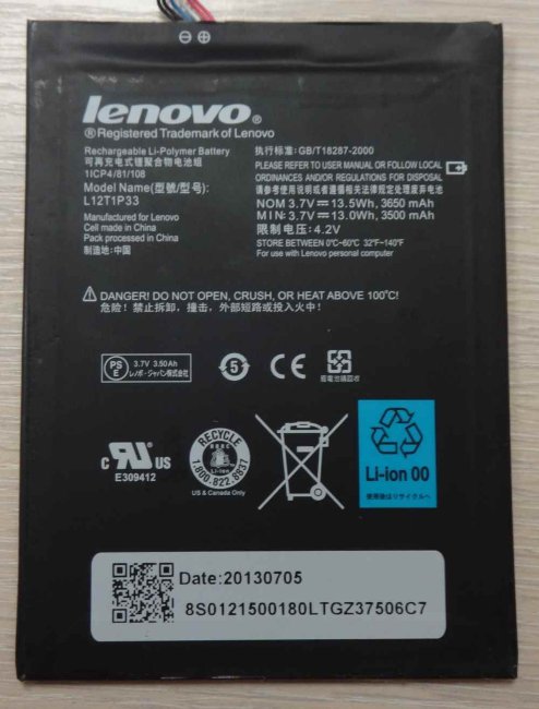 L12T1P33 аккумуляторная батарея планшета Lenovo