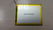 Аккумуляторная батарея планшета Explay 