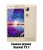 Замена экрана на Huawei Y3 II LUA-U22