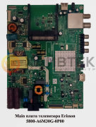 Main плата телевизора Erisson 5800-A6M30G-0P00