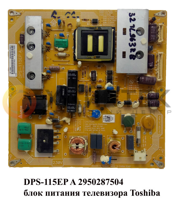DPS-115EP A 2950287504 блок питания телевизора Toshiba