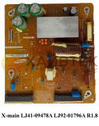 X-main LJ41-09478A LJ92-01796A R1.8 X-main LJ41-09478A LJ92-01796A R1.8