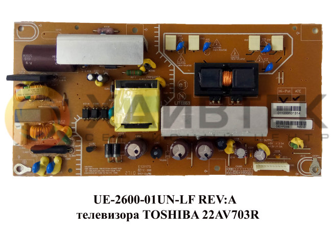 UE-2600-01UN-LF REV:A телевизора TOSHIBA 22AV703R