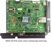 BN41-01747A main плата телевизора Samsung BN41-01747A main плата телевизора Samsung