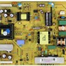 EAX64604501 (1.5) блок питания телевизора LG
