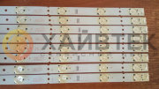 Планки подсветки 5800-W40000-2P00 VER1.0